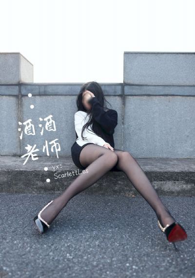 中文字幕一区二区人妖_BD天堂在线