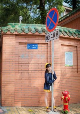 国产香蕉在线99桃花岛_在线观看完整版电影在线观看