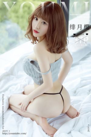 男男高h肉无删减视频_剧情片动漫在线观看