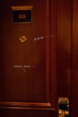 美女三级网站_1080高清视频播放