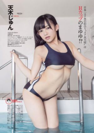 日本人妻精油按摩bd_4K在线播放