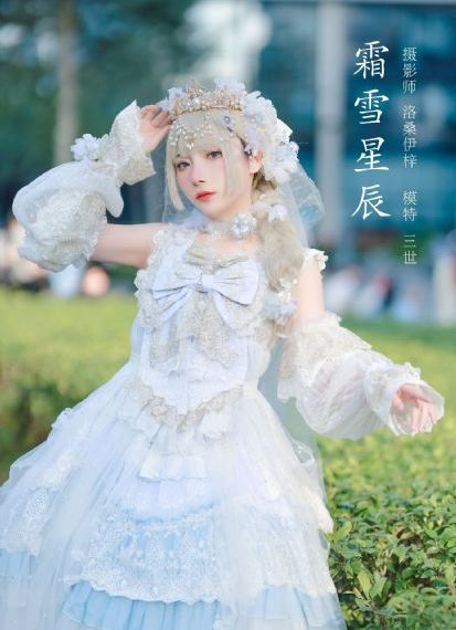 女女百合av推荐_BD英语高清免费观看