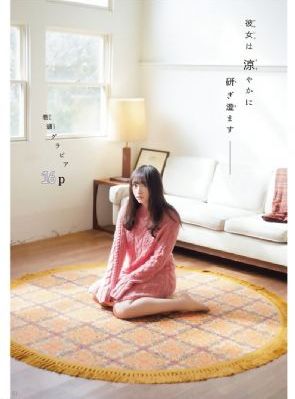 91香蕉导航_1080免费观看