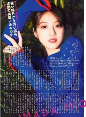 亚洲欧洲女性私处_BD国语免费高清观看