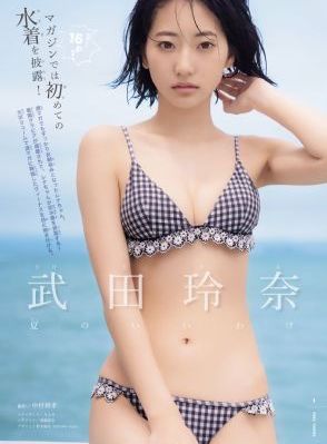 美女多p混交群体交_吉吉电影在线观看